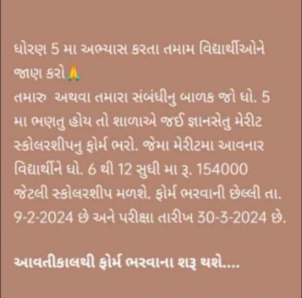 IMG-20240131-WA0000