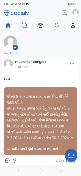 Screenshot_2024-01-31-17-18-07-25_2f23d23f30ef7849d75851b23155e149